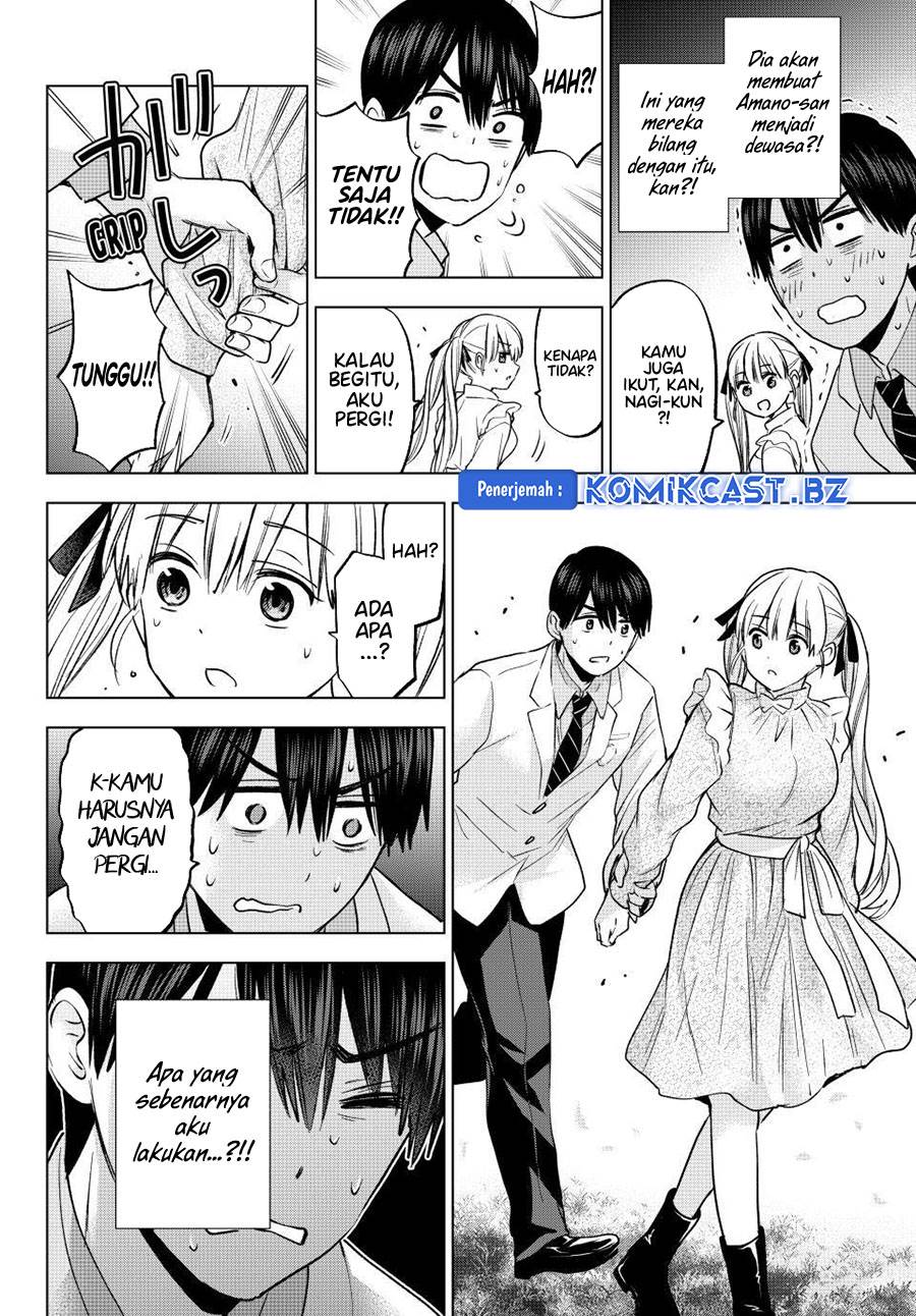 Kakkou no Iinazuke Chap 205 - Next Chap 206