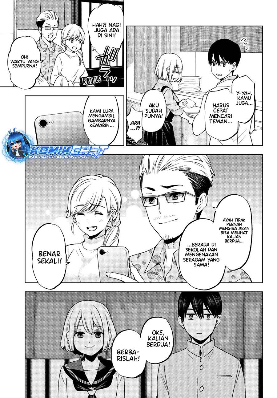 Kakkou no Iinazuke Chap 206 - Next Chap 207