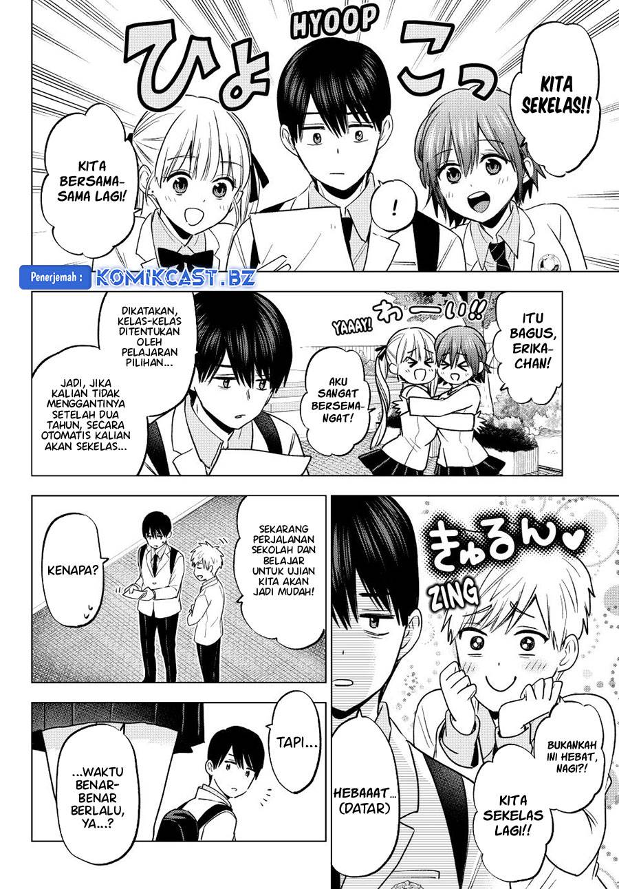 Kakkou no Iinazuke Chap 206 - Next Chap 207