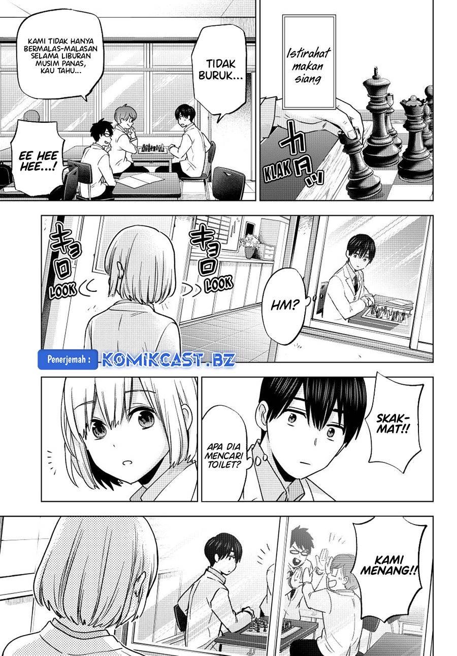 Kakkou no Iinazuke Chap 206 - Next Chap 207