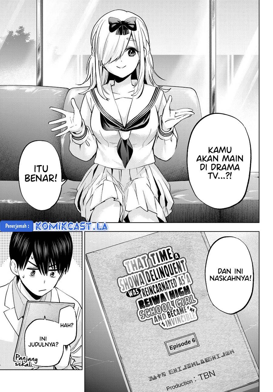 Kakkou no Iinazuke Chap 208 - Next Chap 209