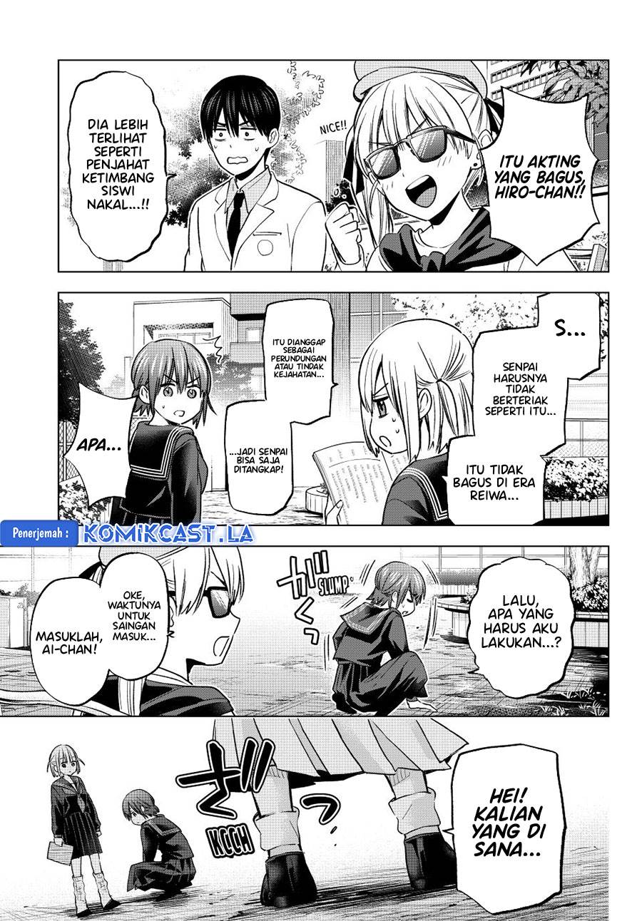 Kakkou no Iinazuke Chap 208 - Next Chap 209