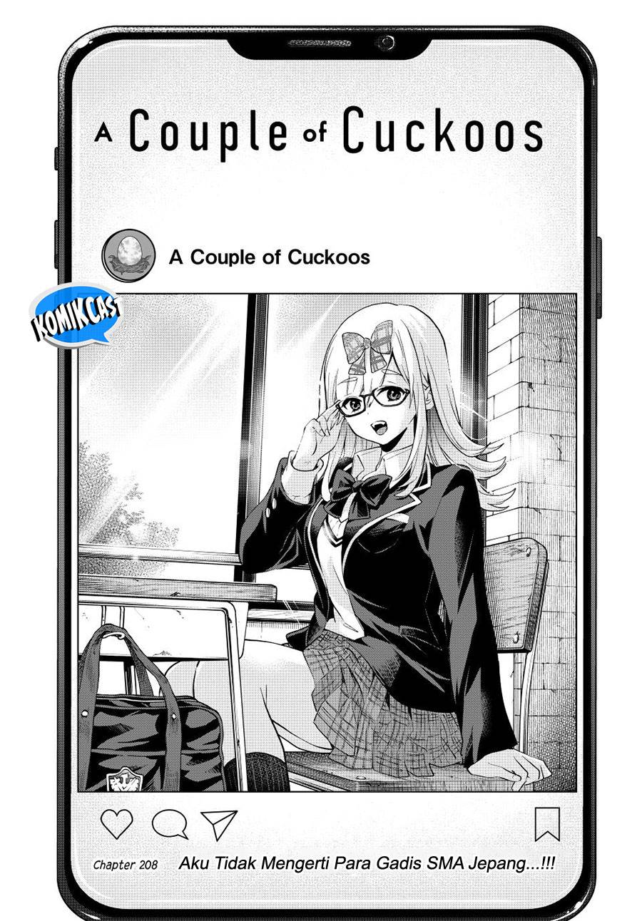 Kakkou no Iinazuke Chap 208 - Next Chap 209