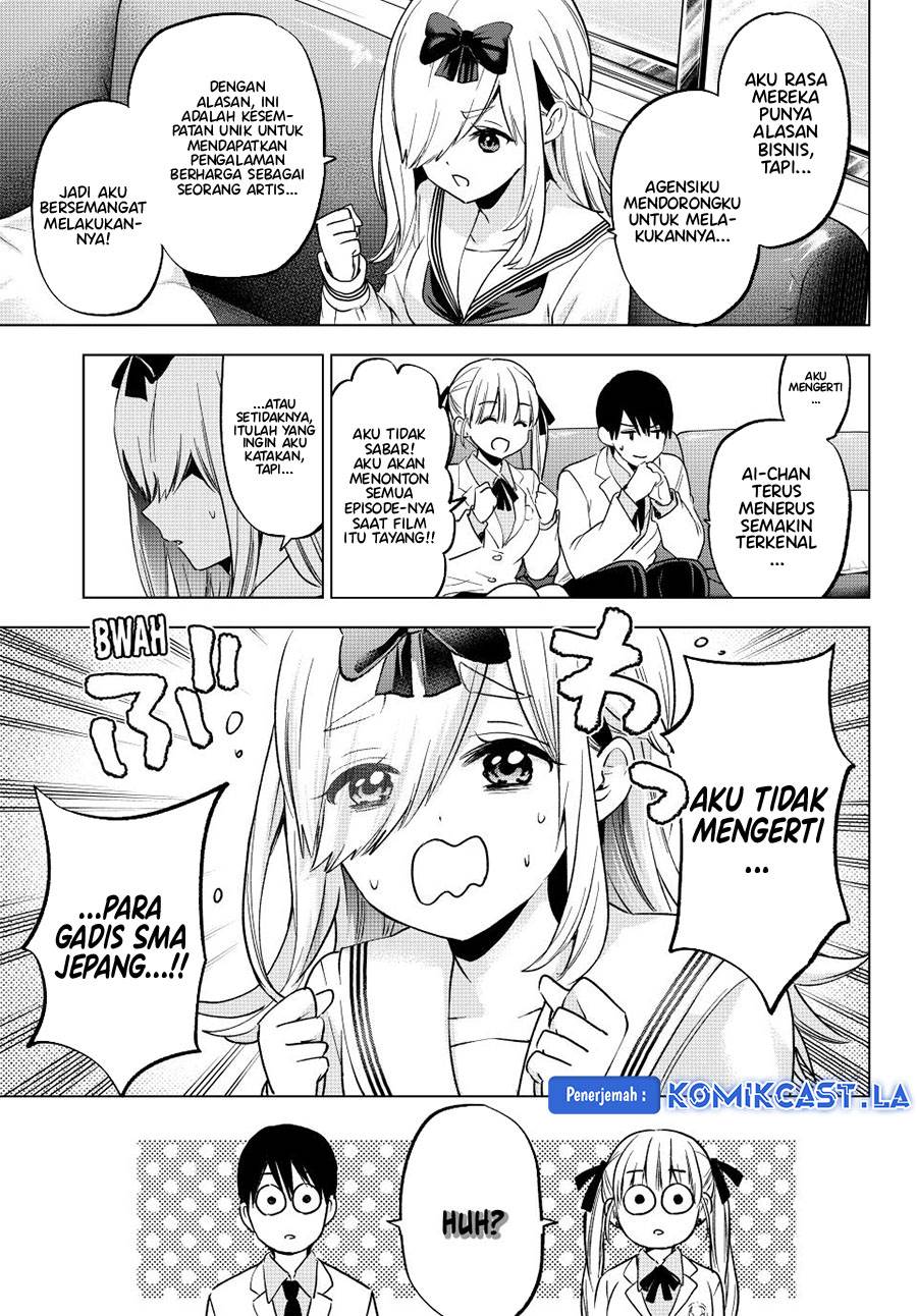 Kakkou no Iinazuke Chap 208 - Next Chap 209