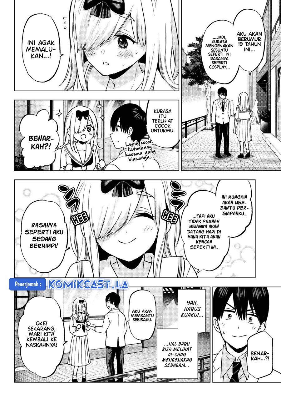 Kakkou no Iinazuke Chap 209 - Next Chap 210