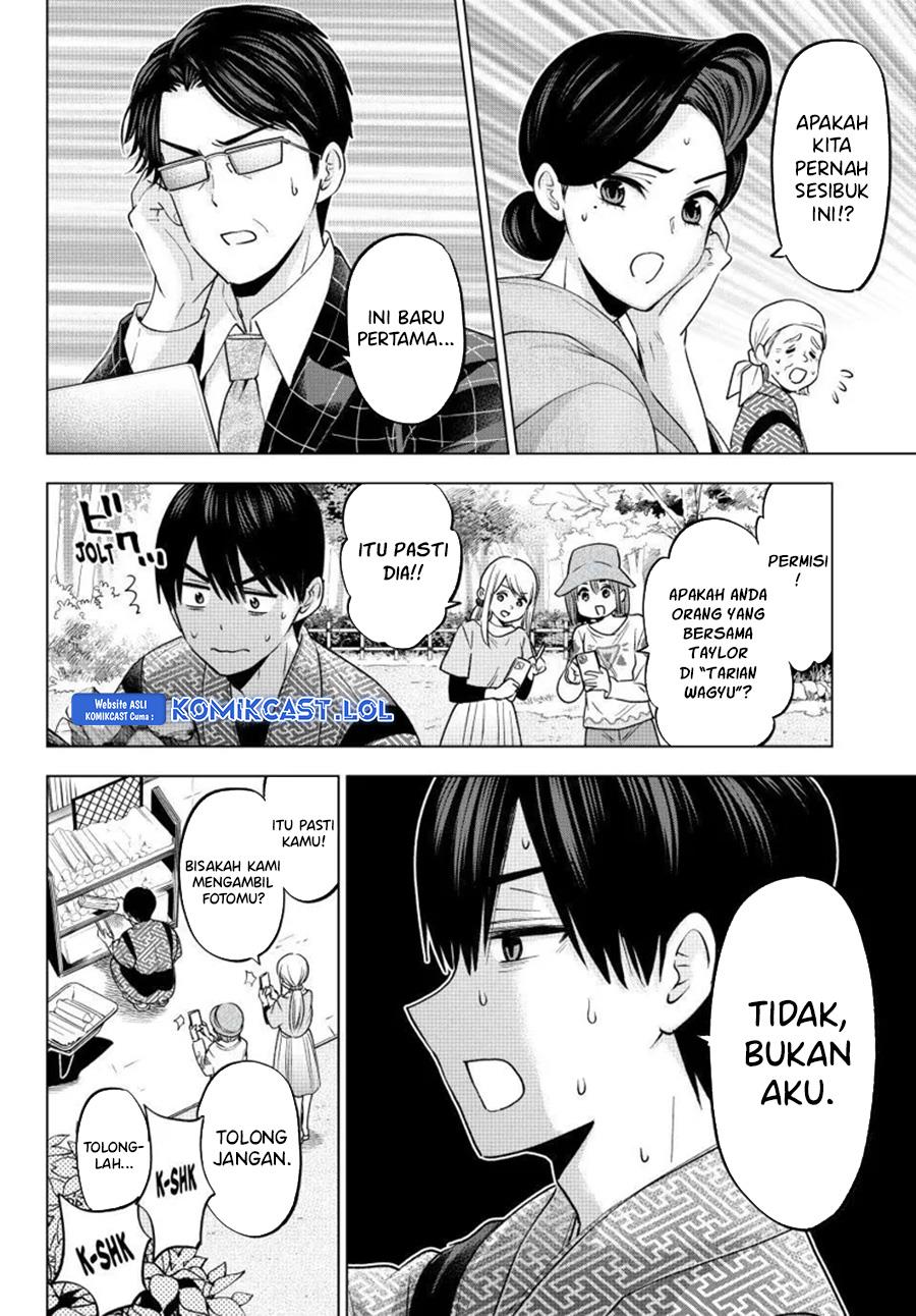 Kakkou no Iinazuke Chap 200 - Next Chap 201