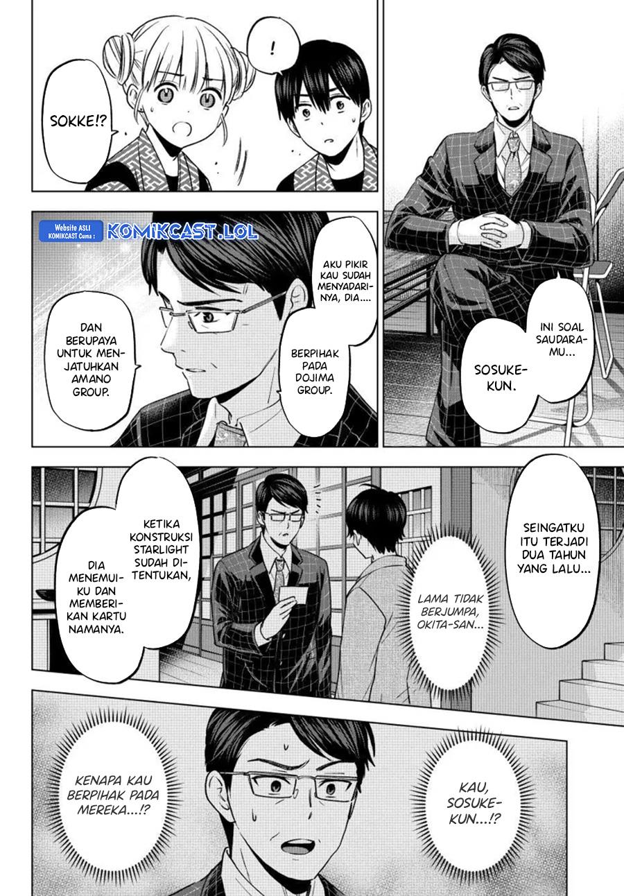 Kakkou no Iinazuke Chap 200 - Next Chap 201