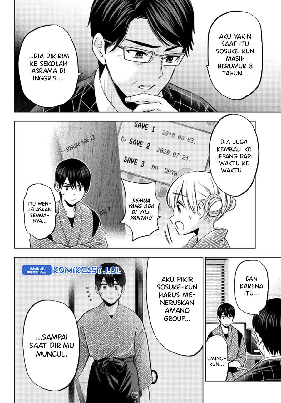 Kakkou no Iinazuke Chap 200 - Next Chap 201