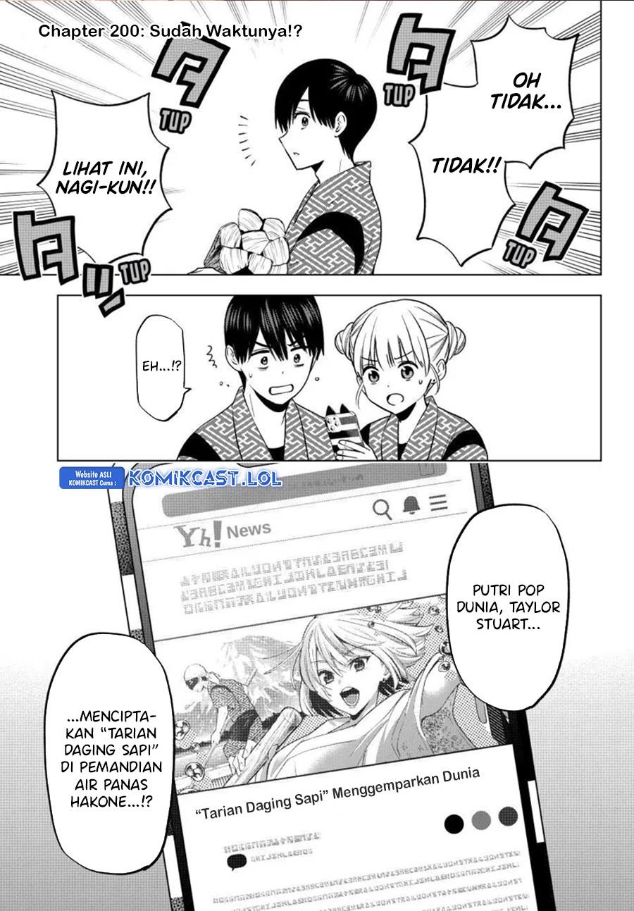 Kakkou no Iinazuke Chap 200 - Next Chap 201