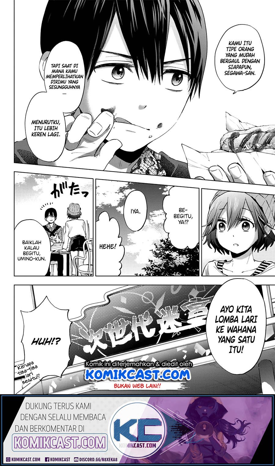 Kakkou no Iinazuke Chap 20 - Next Chap 21