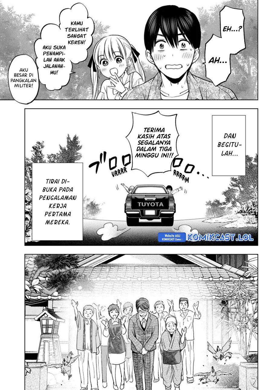 Kakkou no Iinazuke Chap 201 - Next Chap 202