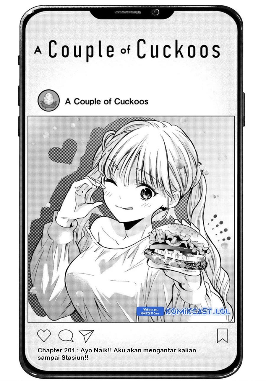 Kakkou no Iinazuke Chap 201 - Next Chap 202