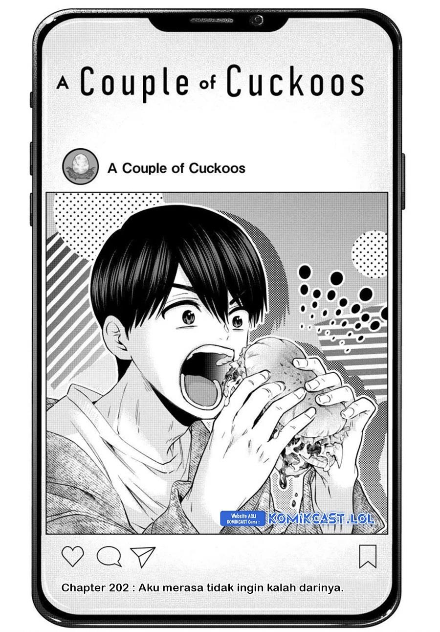 Kakkou no Iinazuke Chap 202 - Next Chap 203