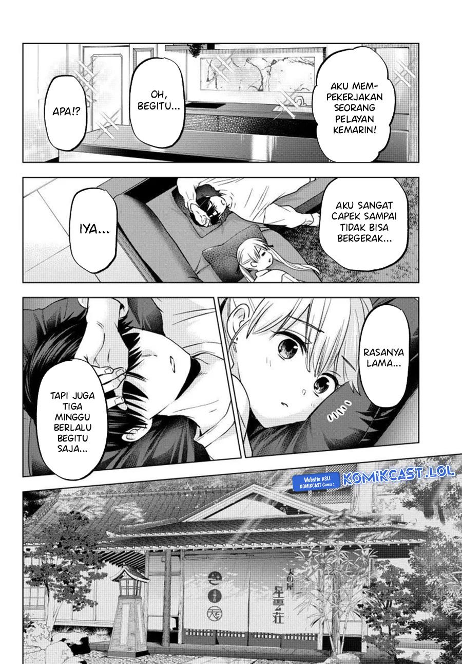 Kakkou no Iinazuke Chap 202 - Next Chap 203