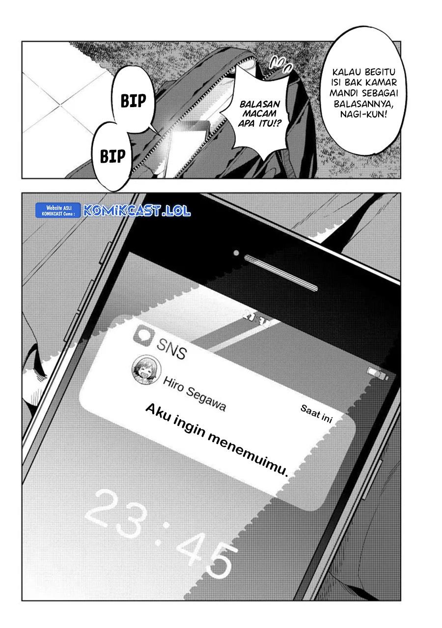 Kakkou no Iinazuke Chap 202 - Next Chap 203