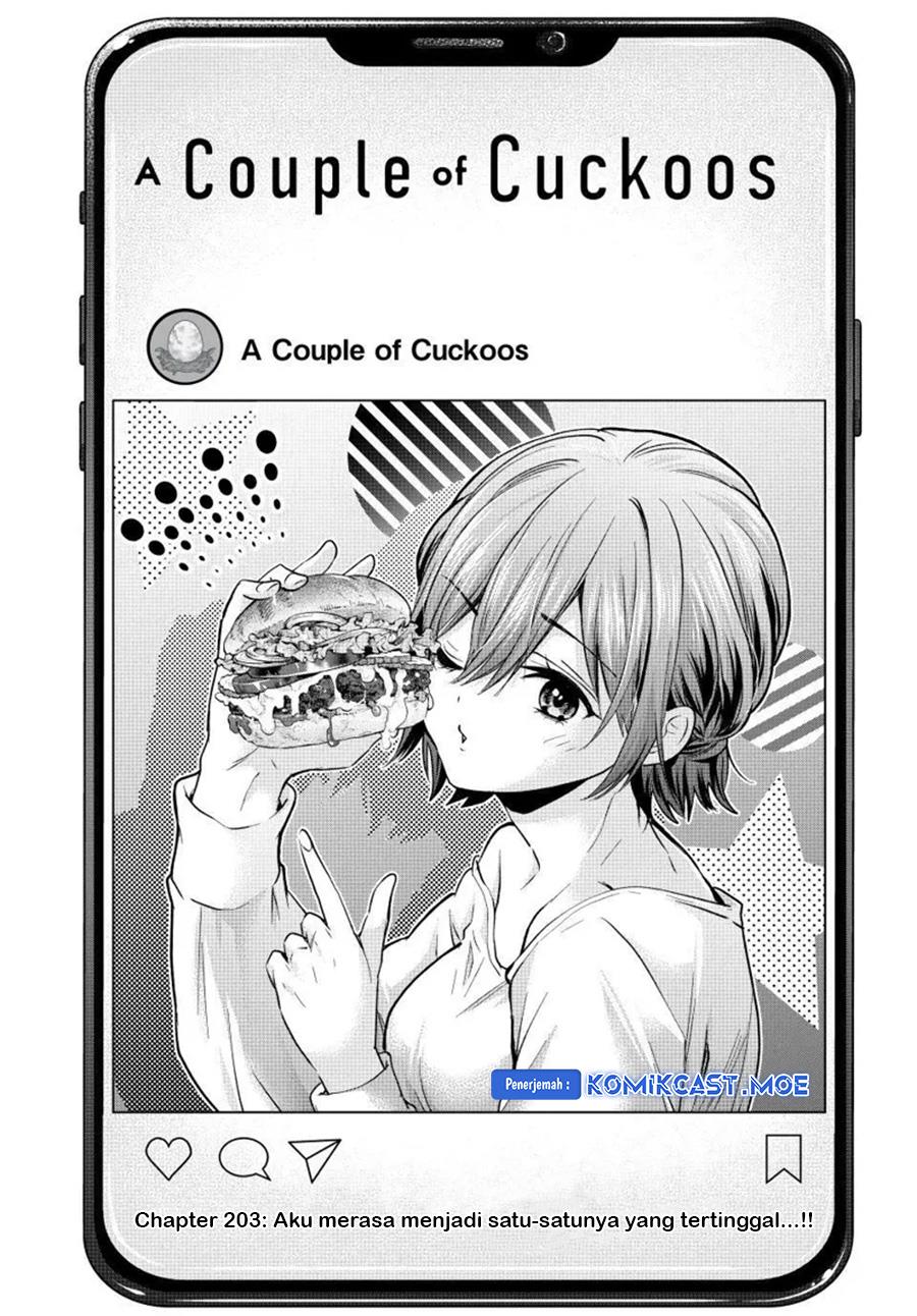 Kakkou no Iinazuke Chap 203 - Next Chap 204