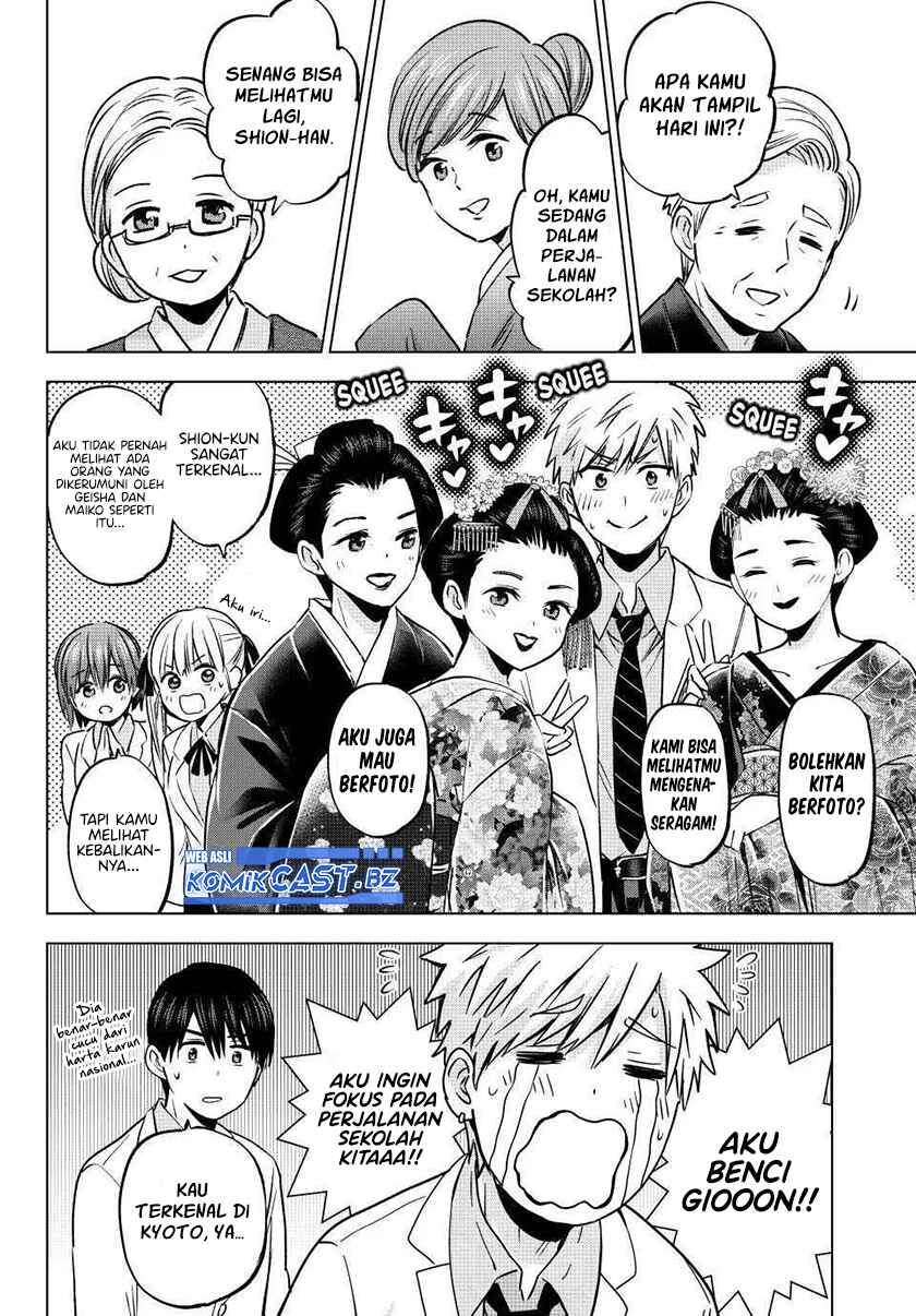 Kakkou no Iinazuke Chap 217 - Next Chap 218
