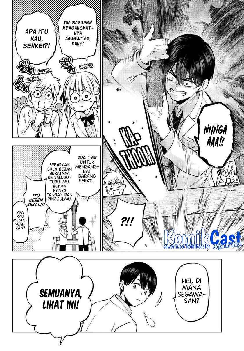 Kakkou no Iinazuke Chap 217 - Next Chap 218