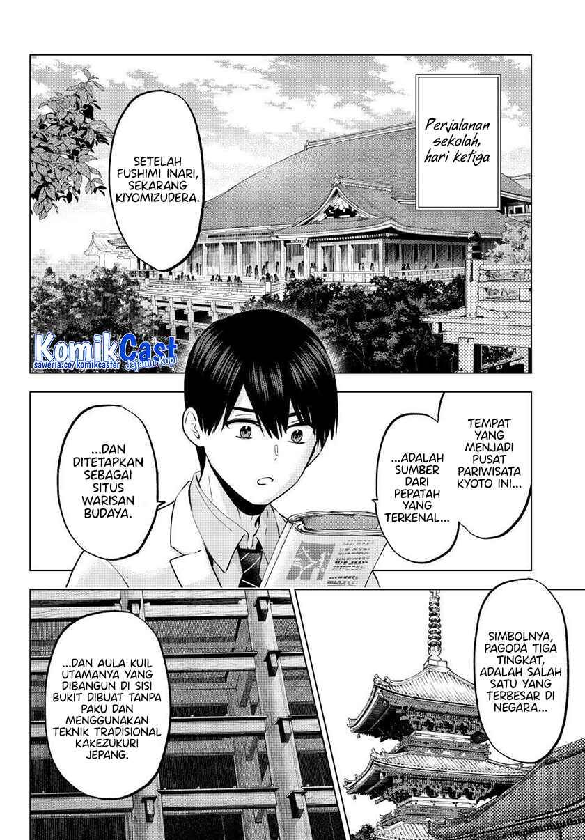 Kakkou no Iinazuke Chap 217 - Next Chap 218
