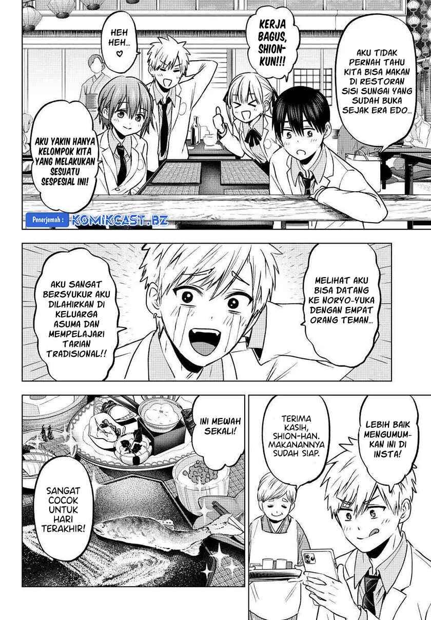 Kakkou no Iinazuke Chap 217 - Next Chap 218