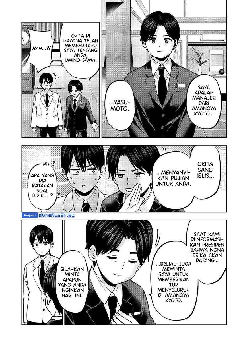 Kakkou no Iinazuke Chap 214 - Next Chap 215