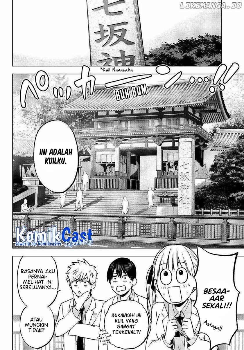 Kakkou no Iinazuke Chap 215 - Next Chap 216