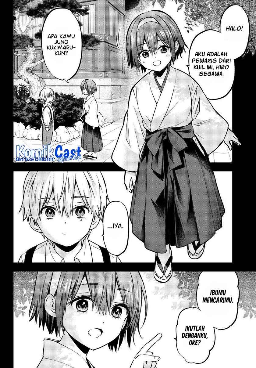 Kakkou no Iinazuke Chap 216 - Next Chap 217