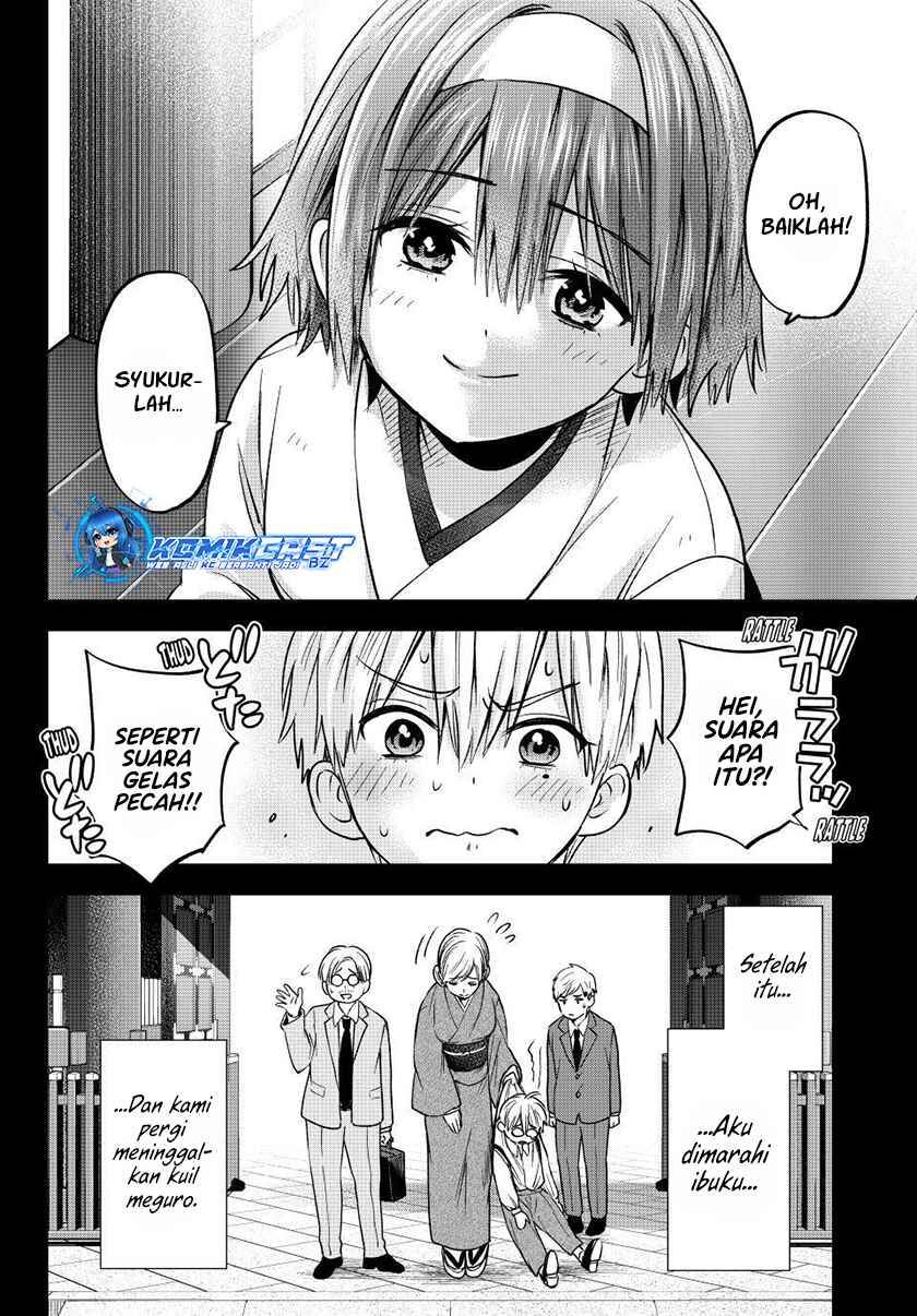 Kakkou no Iinazuke Chap 216 - Next Chap 217