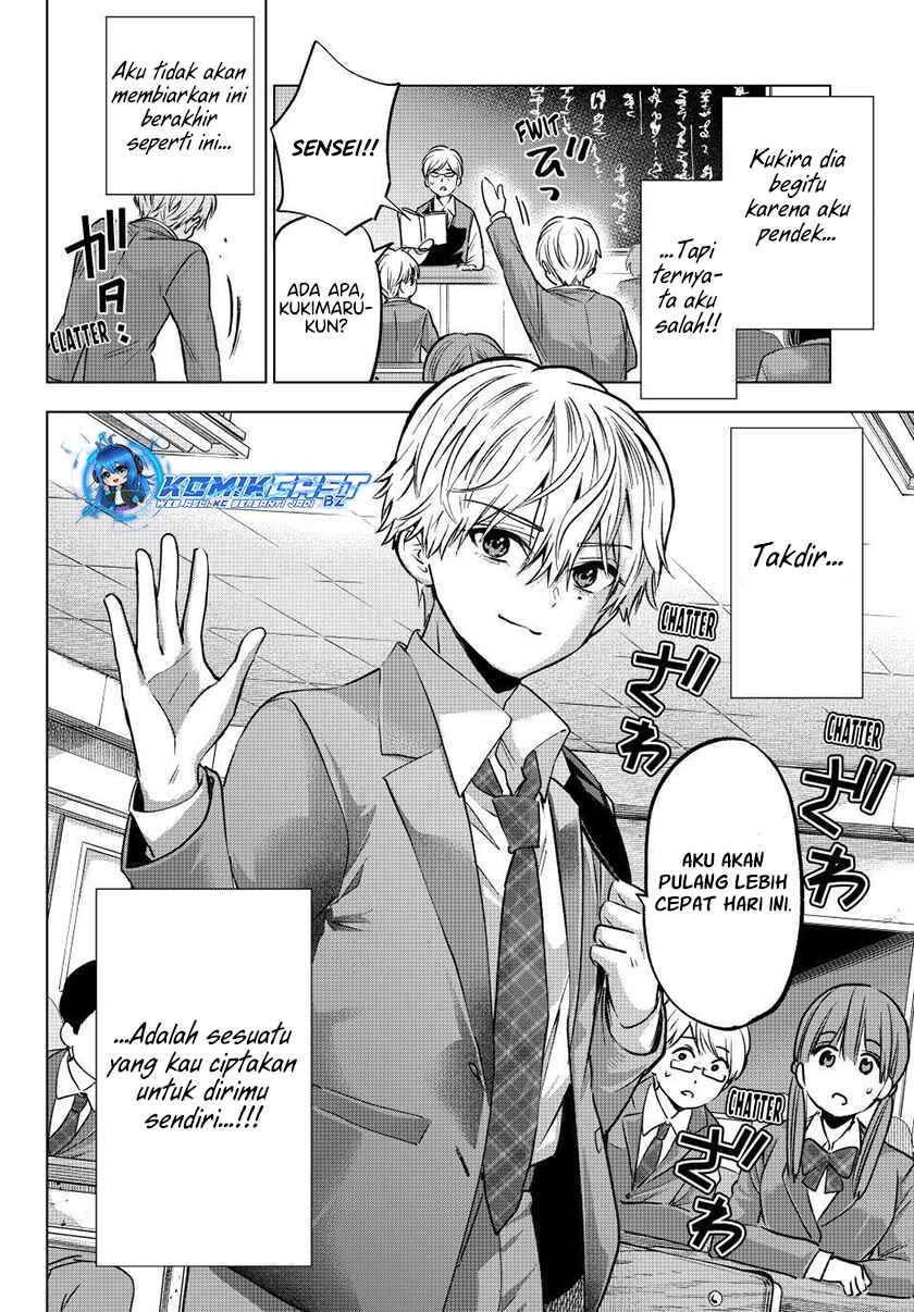 Kakkou no Iinazuke Chap 216 - Next Chap 217