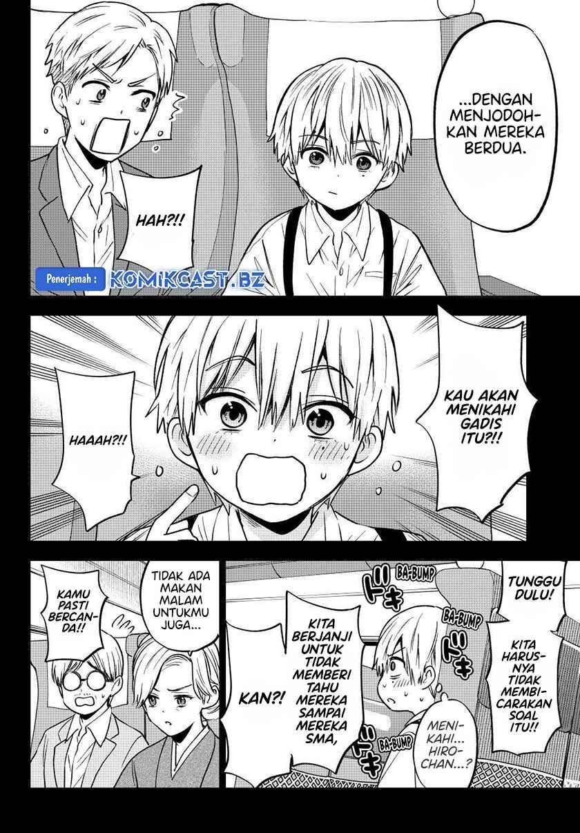 Kakkou no Iinazuke Chap 216 - Next Chap 217