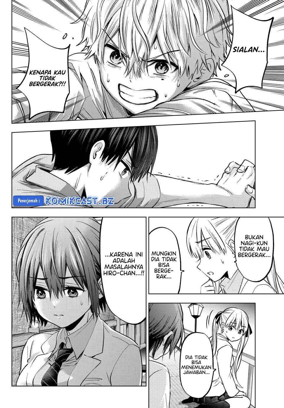 Kakkou no Iinazuke Chap 218 - Next Chap 219