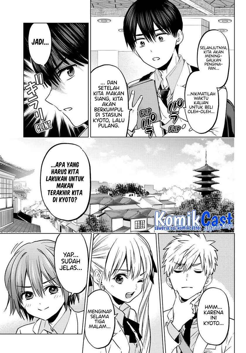 Kakkou no Iinazuke Chap 219 - Next Chap 220