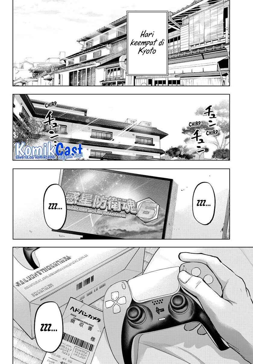 Kakkou no Iinazuke Chap 219 - Next Chap 220