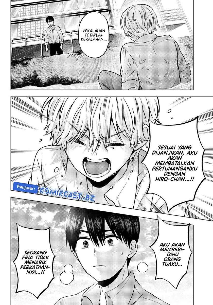 Kakkou no Iinazuke Chap 219 - Next Chap 220