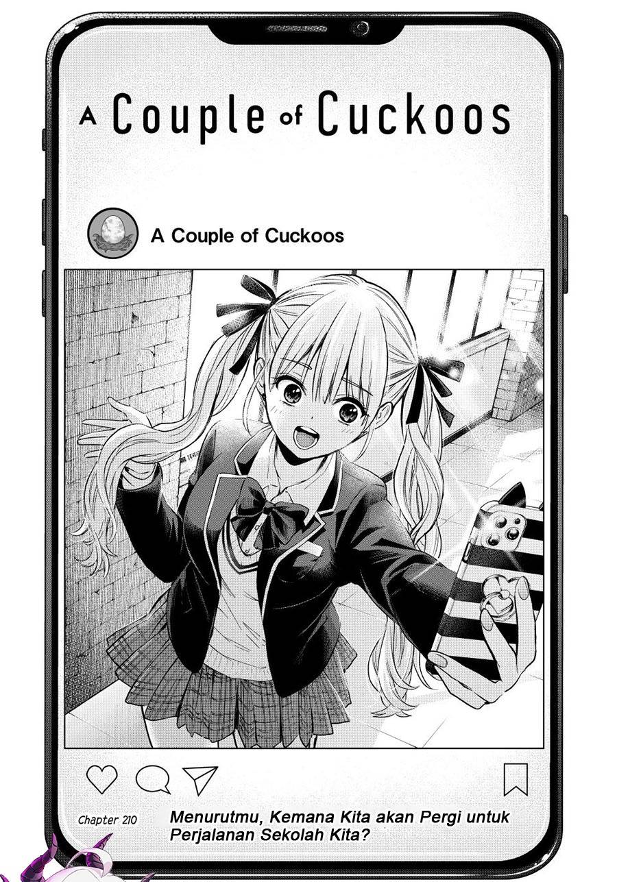 Kakkou no Iinazuke Chap 210 - Next Chap 211