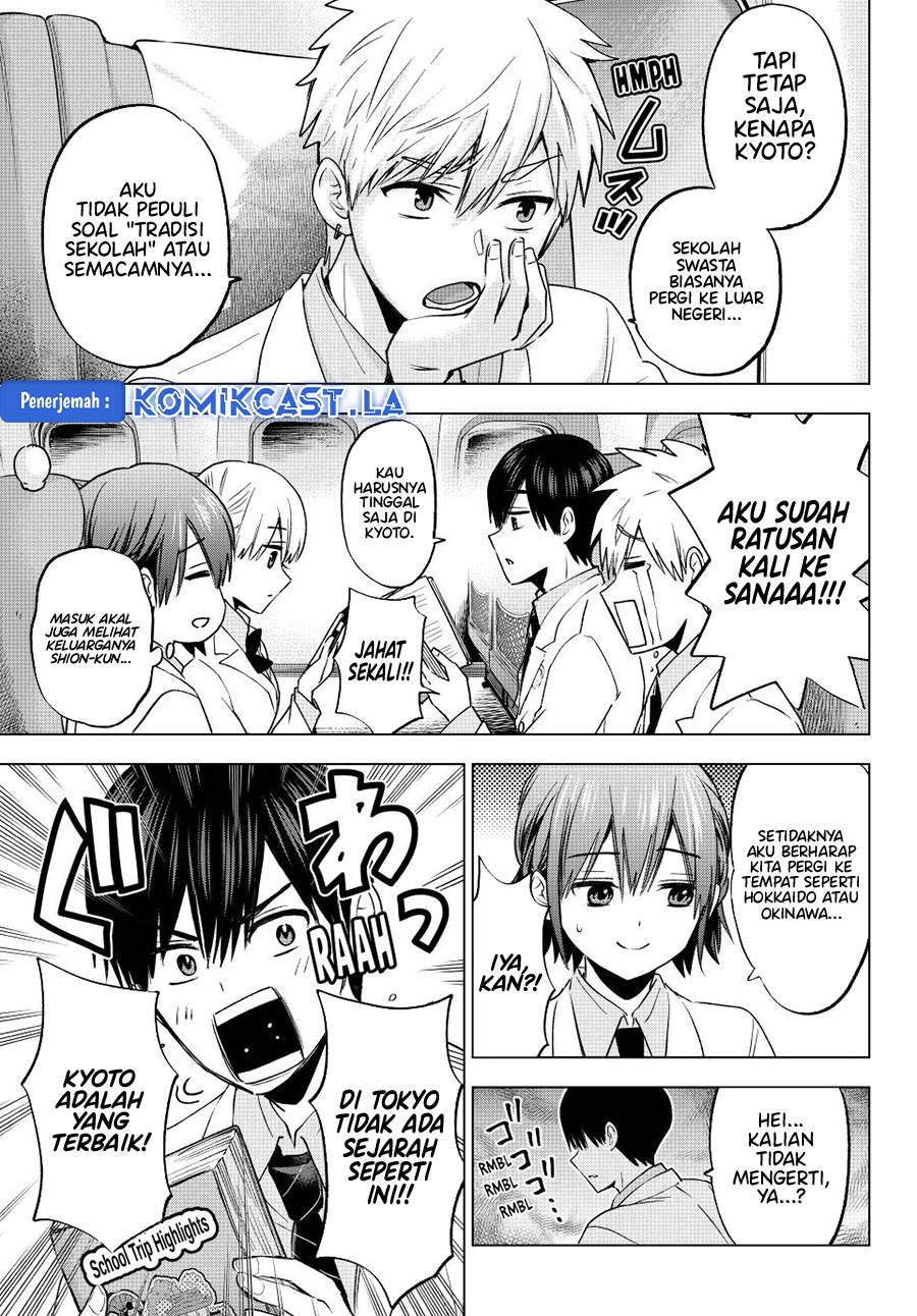 Kakkou no Iinazuke Chap 210 - Next Chap 211