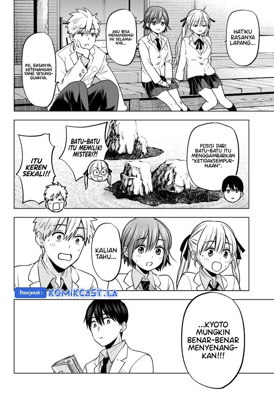 Kakkou no Iinazuke Chap 210 - Next Chap 211