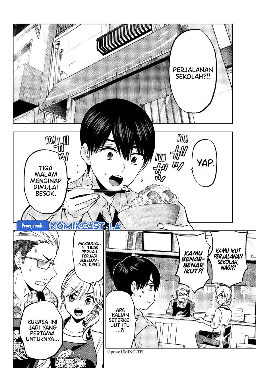 Kakkou no Iinazuke Chap 210 - Next Chap 211