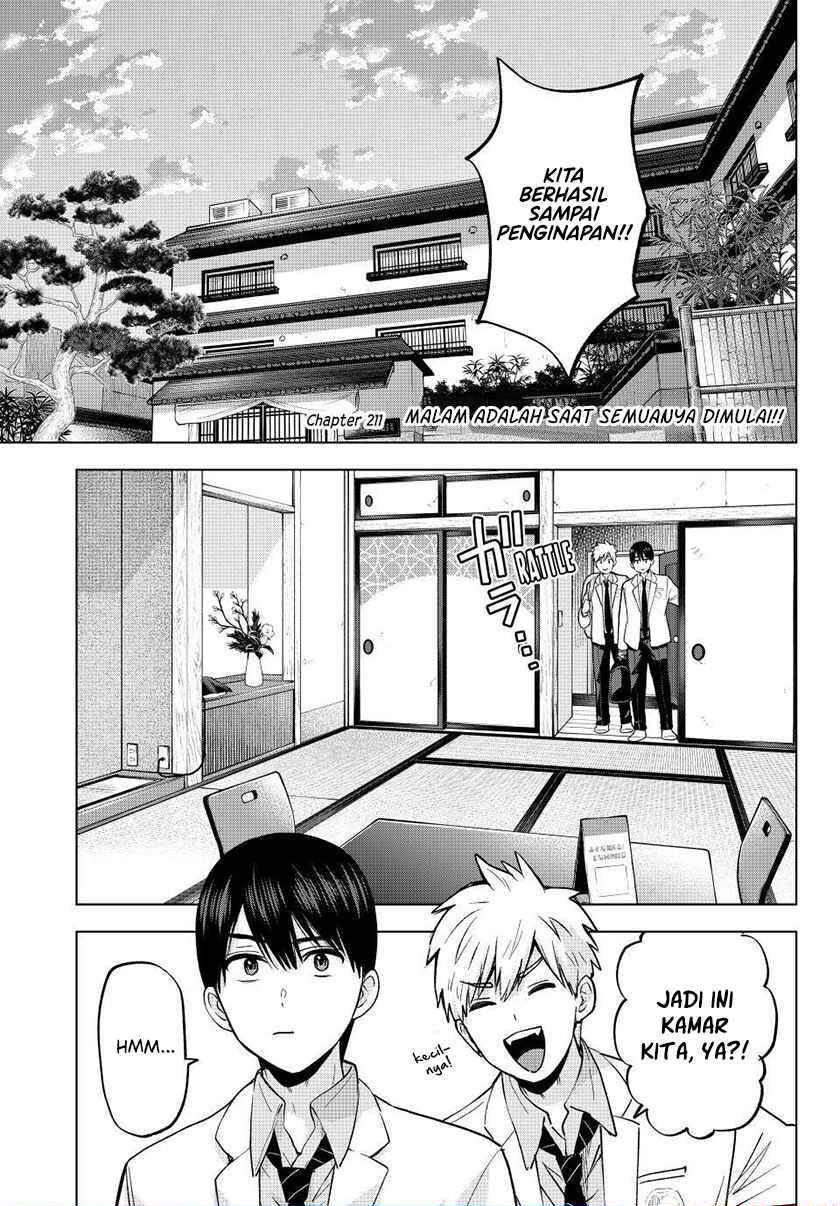 Kakkou no Iinazuke Chap 211 - Next Chap 212
