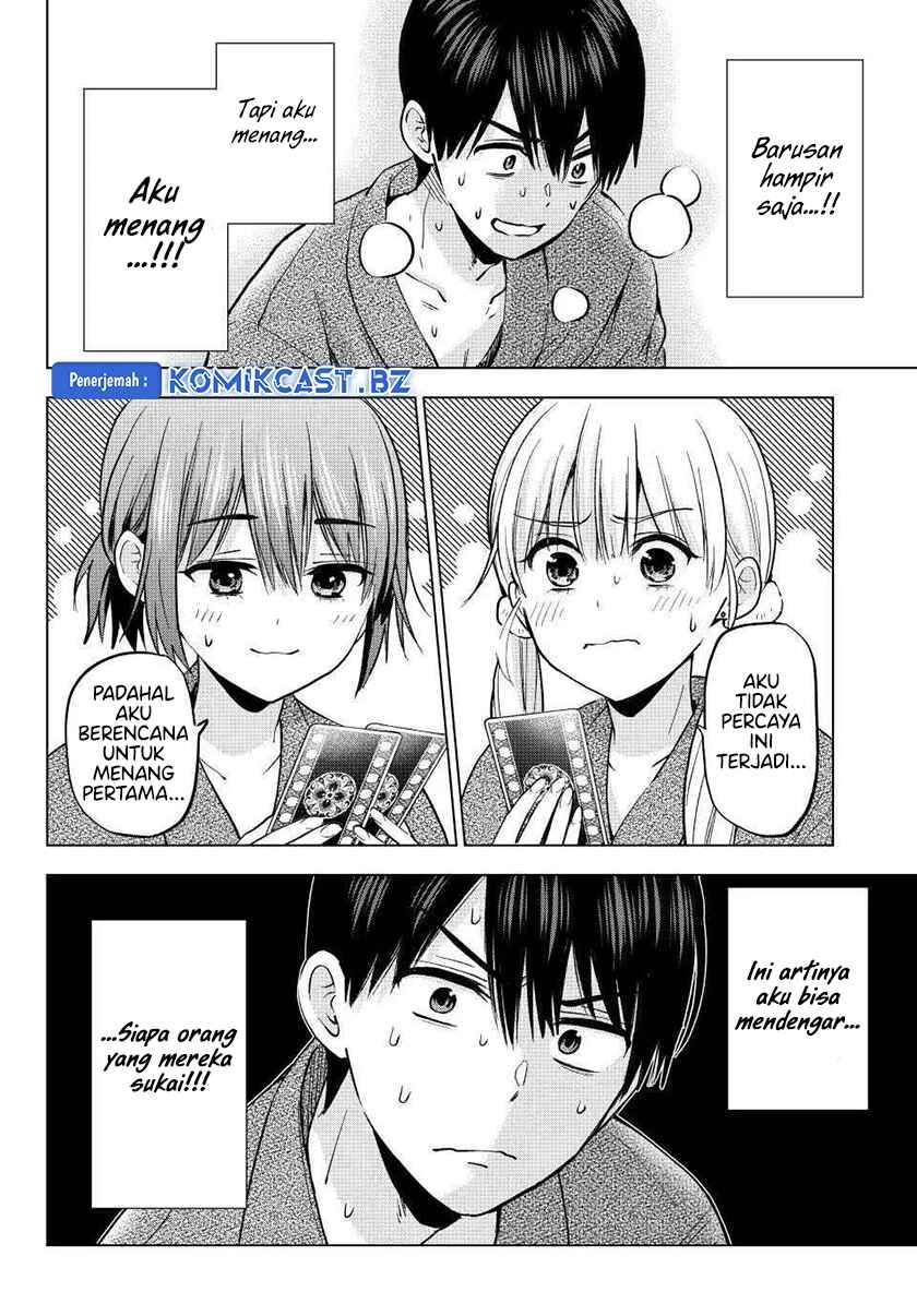 Kakkou no Iinazuke Chap 211 - Next Chap 212