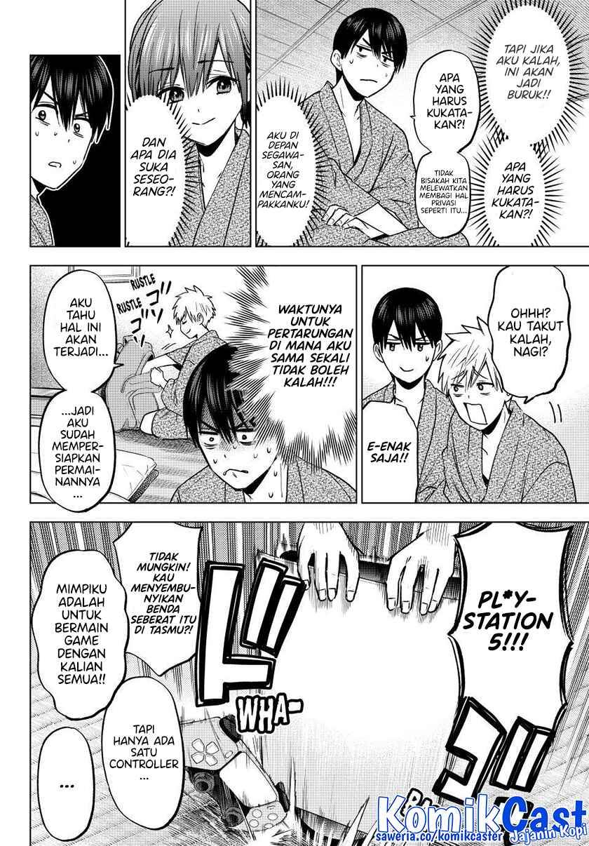 Kakkou no Iinazuke Chap 211 - Next Chap 212