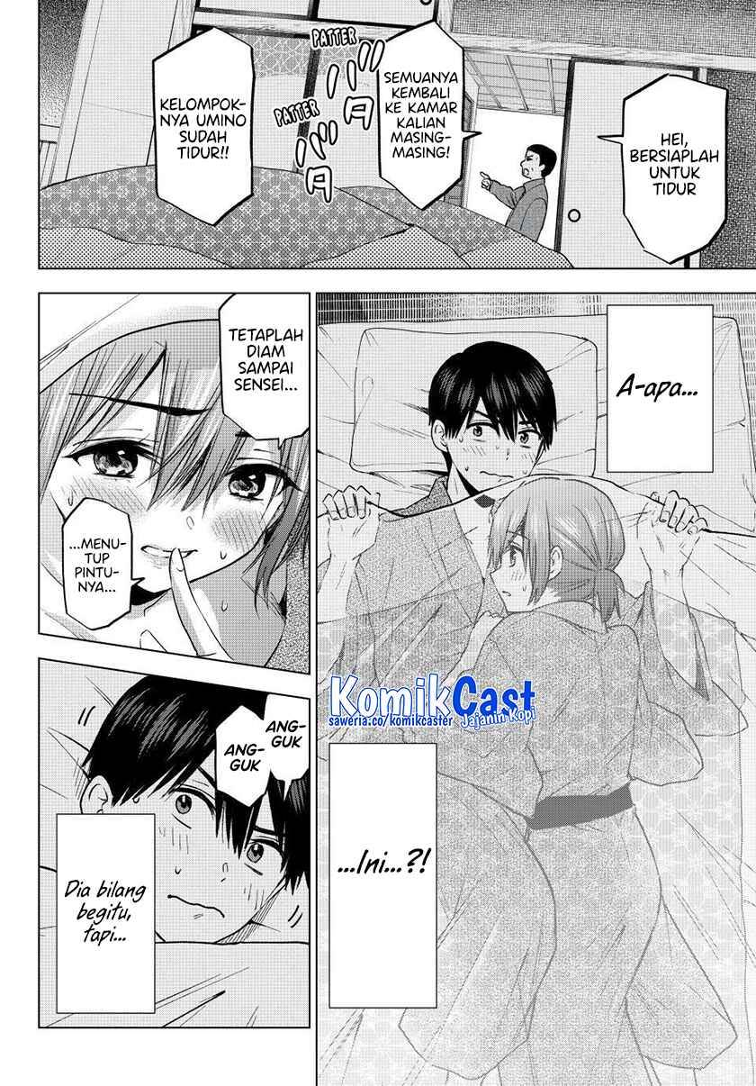 Kakkou no Iinazuke Chap 212 - Next Chap 213