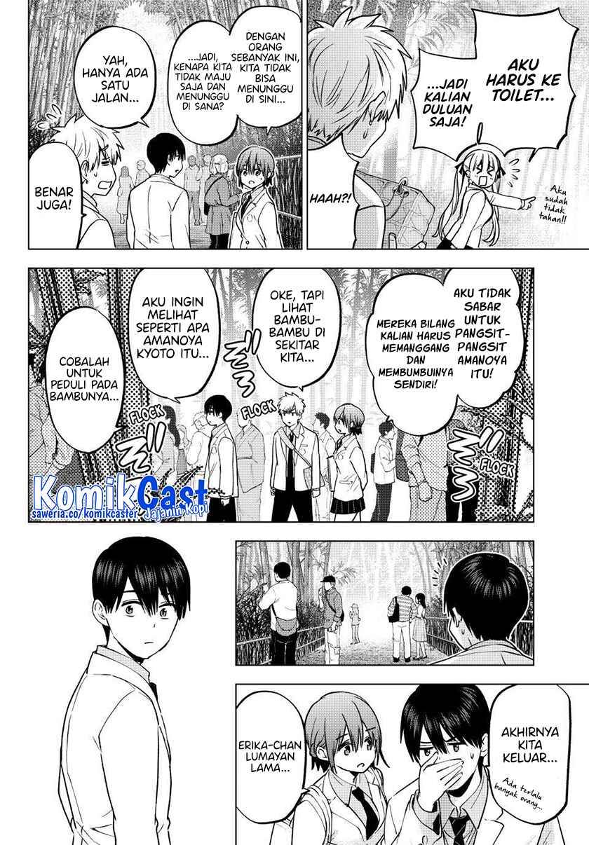 Kakkou no Iinazuke Chap 213 - Next Chap 214