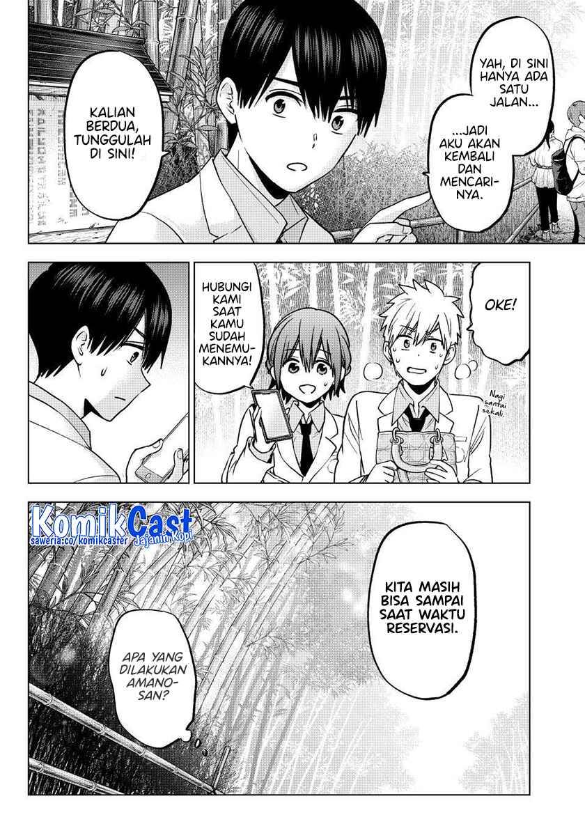 Kakkou no Iinazuke Chap 213 - Next Chap 214