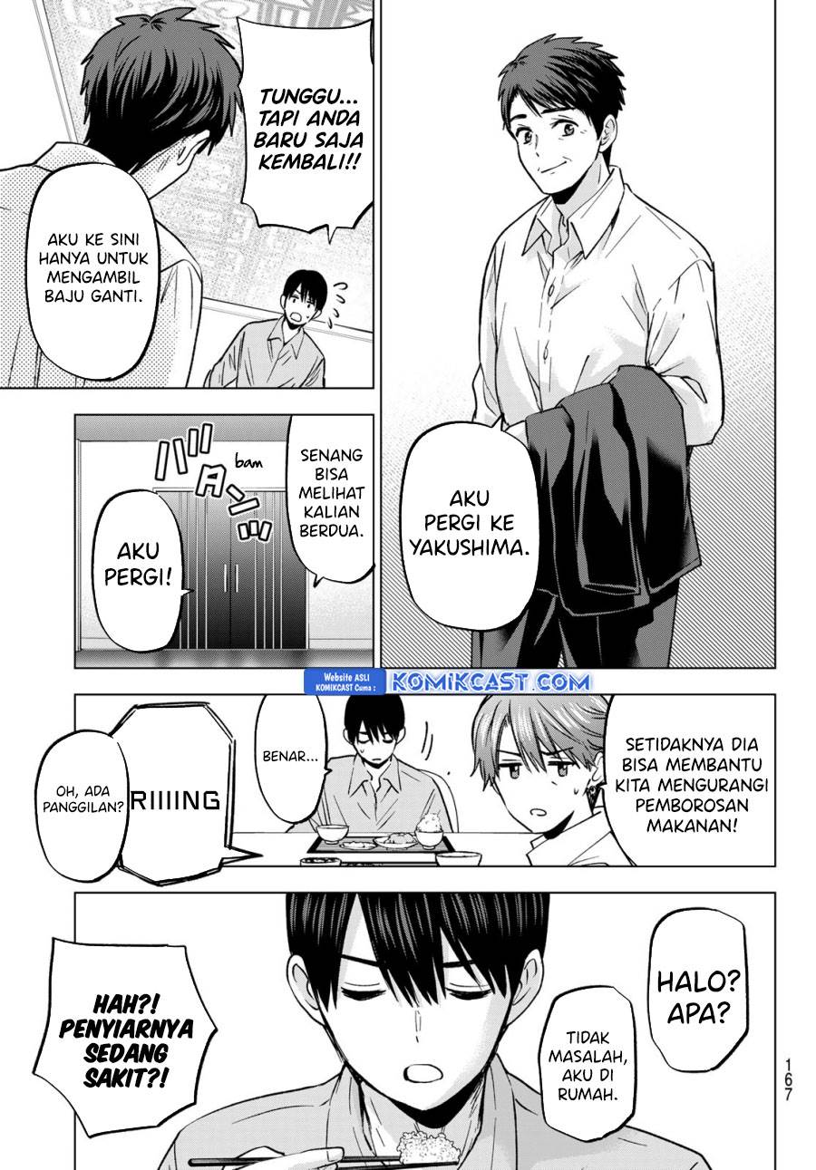 Kakkou no Iinazuke Chap 227 - Next Chap 228