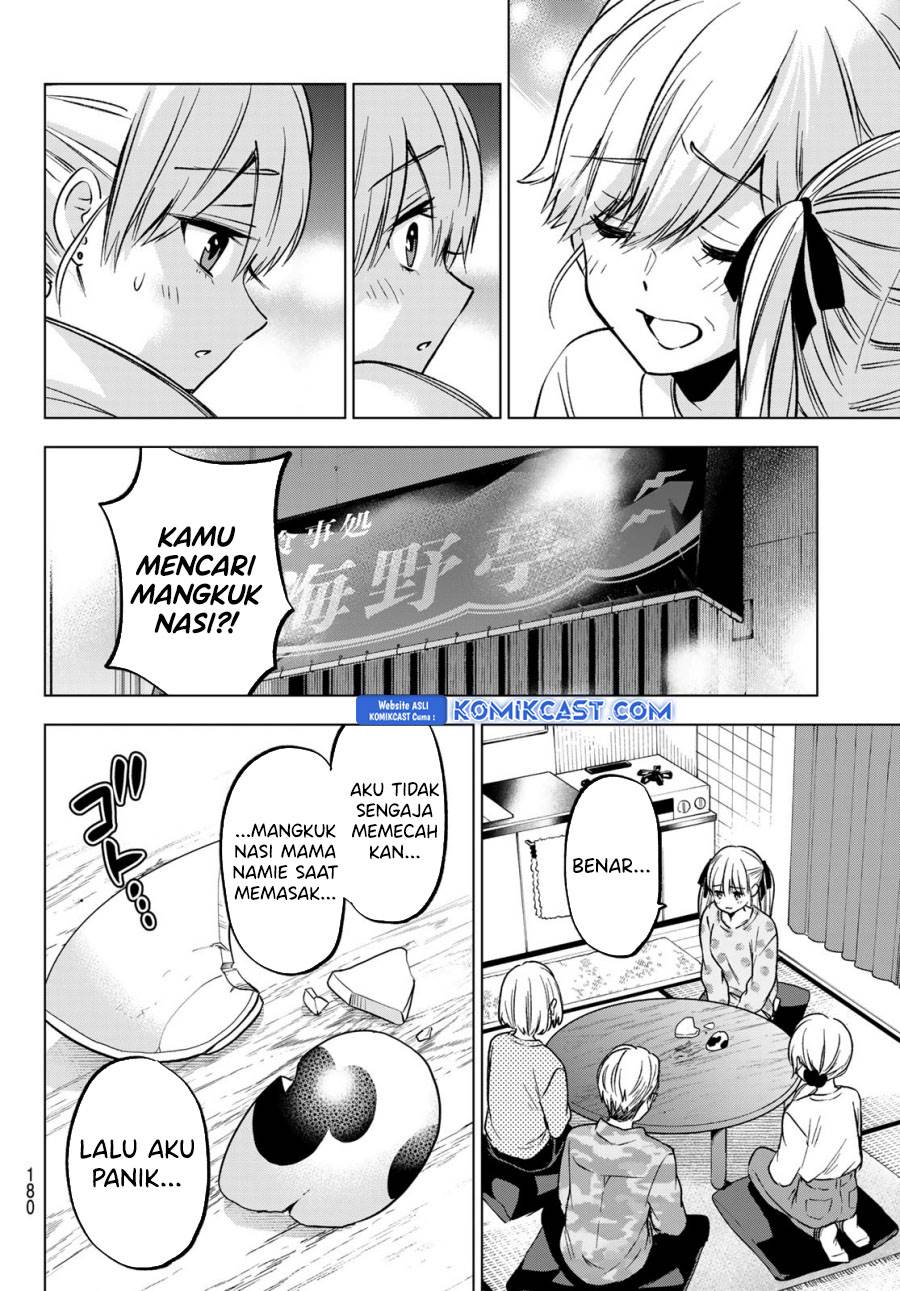 Kakkou no Iinazuke Chap 227 - Next Chap 228