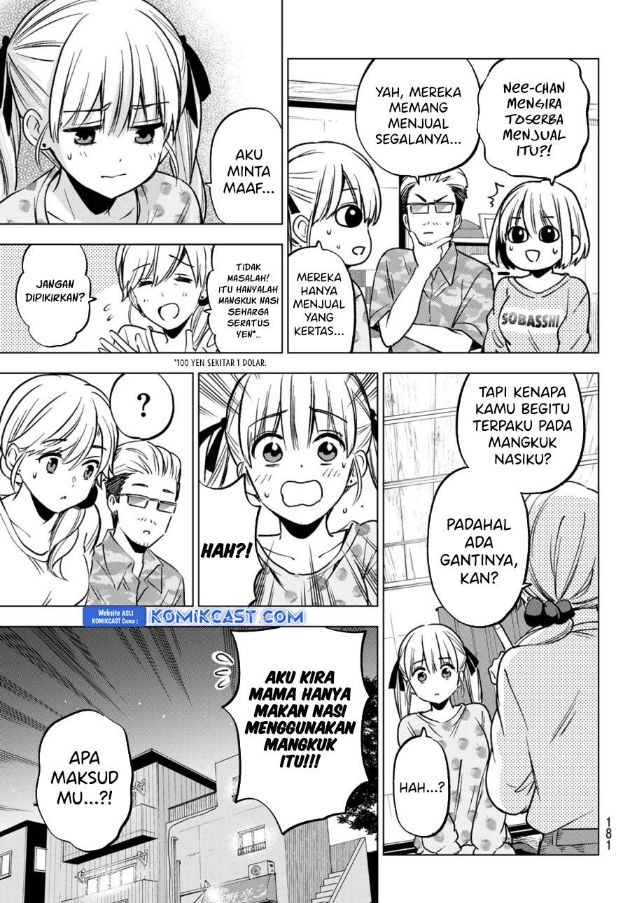 Kakkou no Iinazuke Chap 227 - Next Chap 228