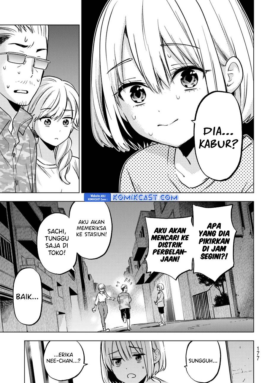 Kakkou no Iinazuke Chap 227 - Next Chap 228