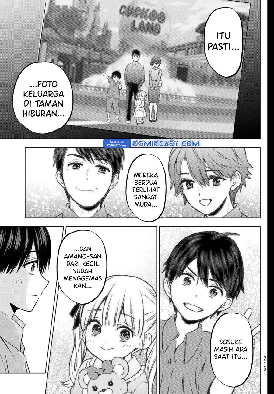 Kakkou no Iinazuke Chap 225 - Next Chap 226