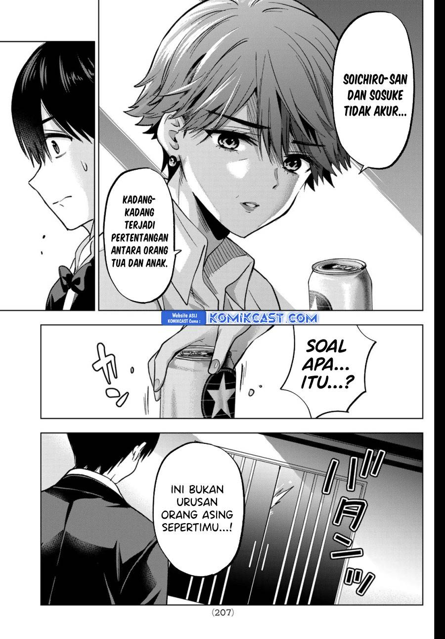Kakkou no Iinazuke Chap 225 - Next Chap 226